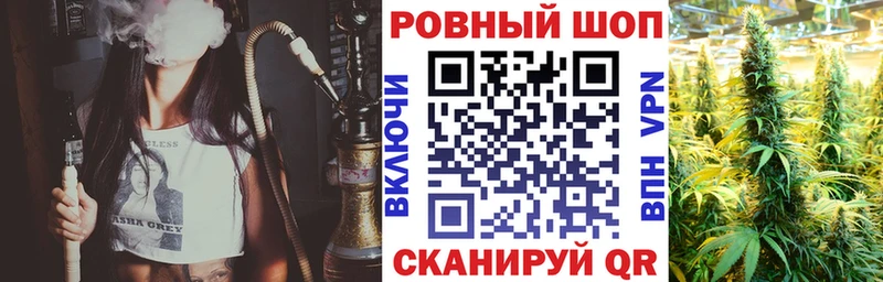 Купить наркотики Туринск АМФ  Конопля  Кокаин  Экстази  Гашиш  Мефедрон 