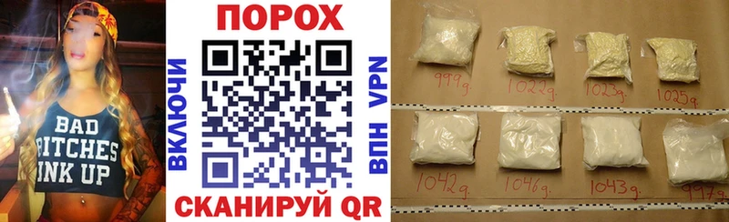 гидра как зайти  Туринск  АМФ Premium  купить наркоту 