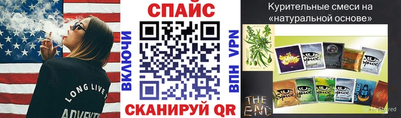 ссылка на мегу tor  купить наркотик  Туринск  БУТИРАТ бутандиол 