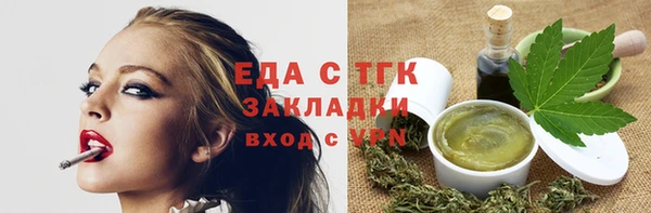 хмурый Белоозёрский