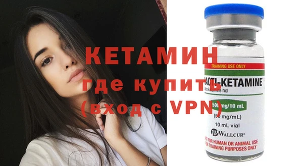 хмурый Белоозёрский