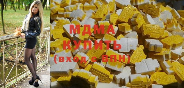 хмурый Белоозёрский