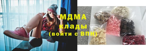 хмурый Белоозёрский