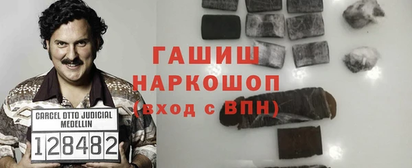 хмурый Белоозёрский