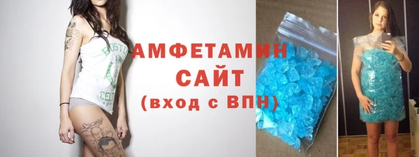 хмурый Белоозёрский