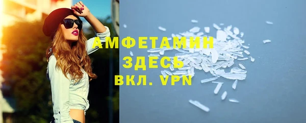 хмурый Белоозёрский