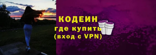 хмурый Белоозёрский
