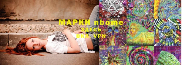 хмурый Белоозёрский