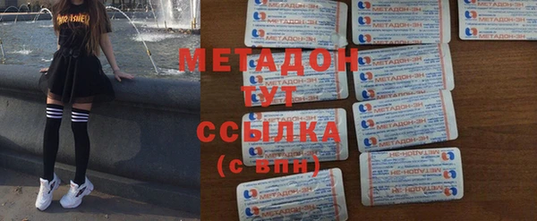 хмурый Белоозёрский