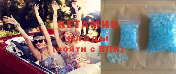 хмурый Белоозёрский