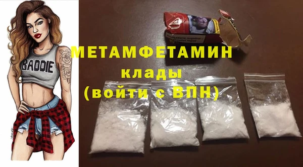 хмурый Белоозёрский