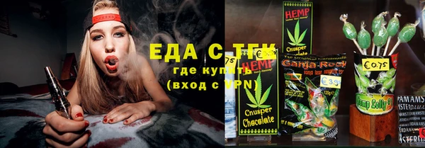 хмурый Белоозёрский