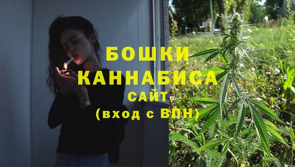 хмурый Белоозёрский