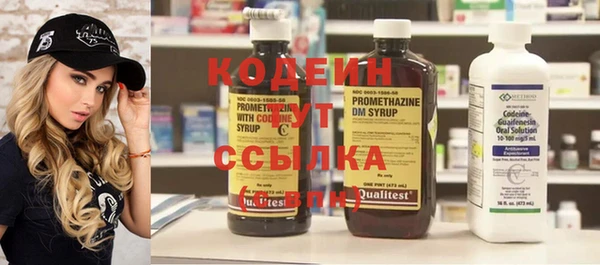 хмурый Белоозёрский